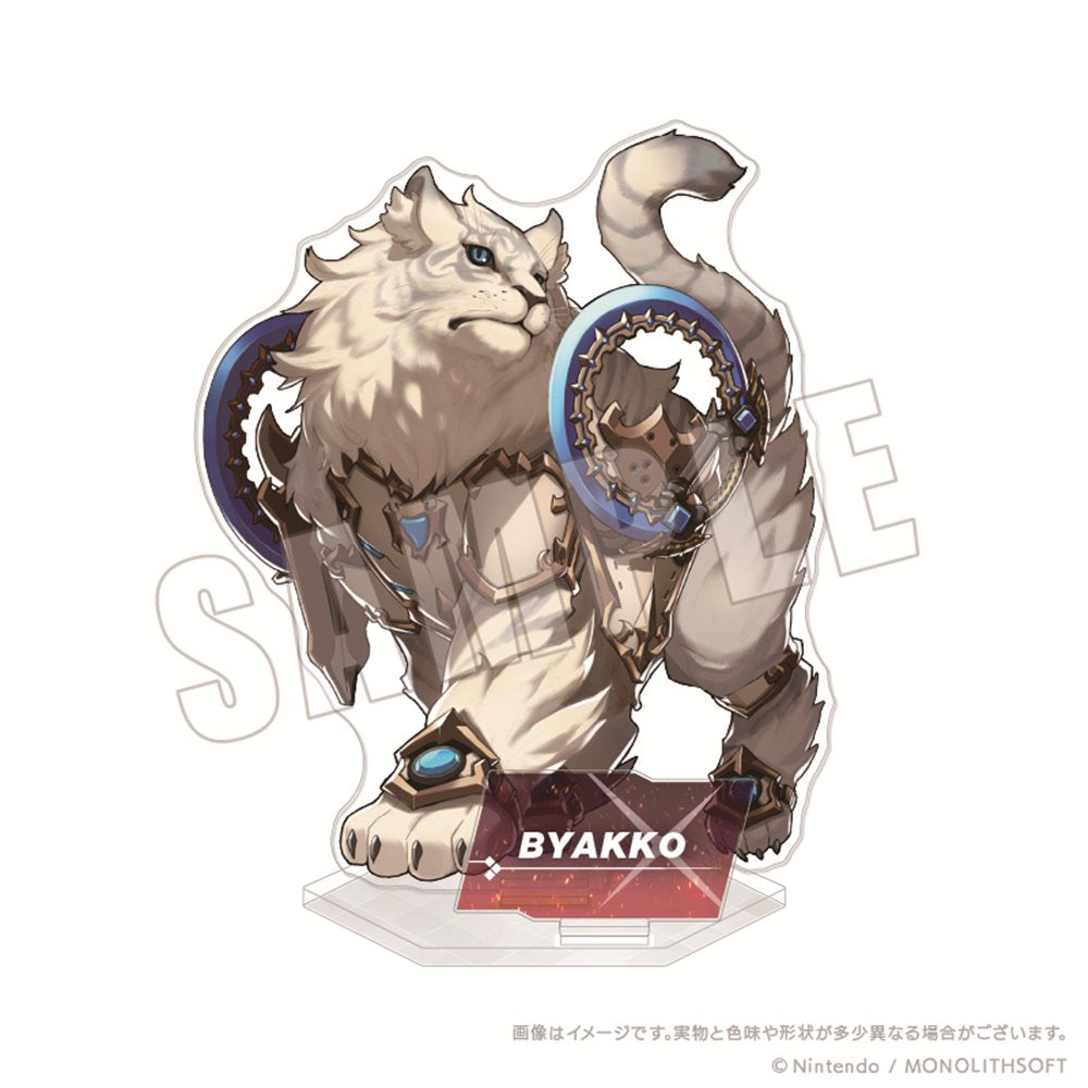 2026年12月お届け予定/予約商品】ゼノブレイド2 Nintendo Switch 2