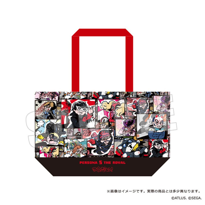 【2027年01月お届け予定/予約商品】ペルソナ５ ザ・ロイヤル×可哀想に！　総攻撃トートバッグ