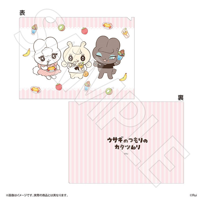 【2026年12月お届け予定/予約商品】ウサギのつもりのカタツムリ クリアファイル cafe