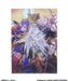 【2026年12月お届け予定/予約商品】ファイアーエムブレム 万紫千紅　クリアファイルセット（3枚入）