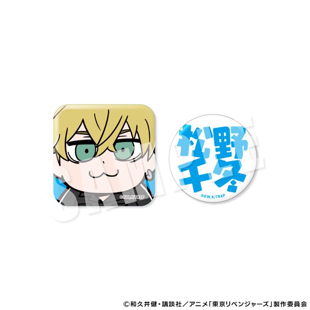 松野千冬 缶バッジセット 東京リベンジャーズ りべんじゃーず ぶくぶ しかくとまるの缶バッジ