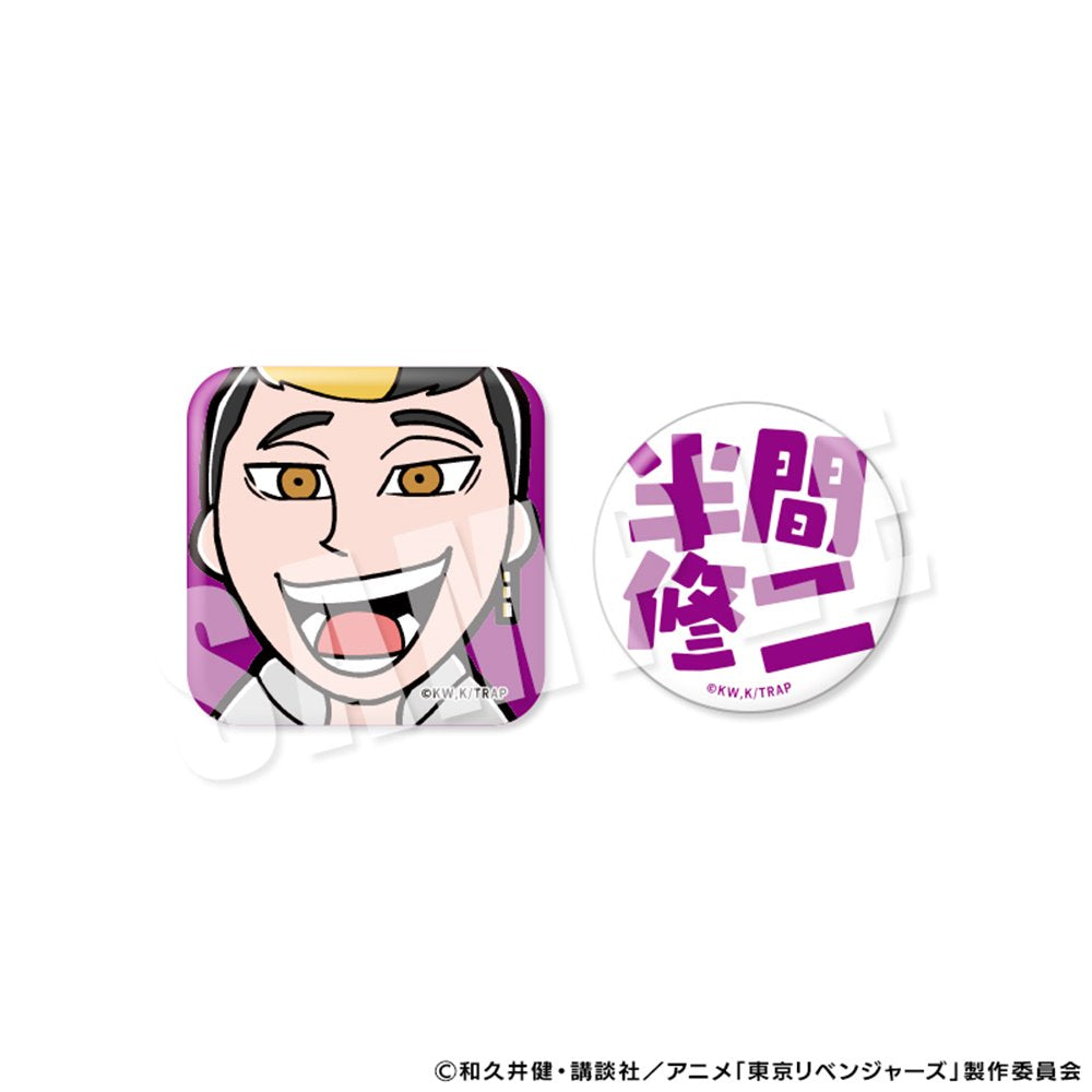 東京リベンジャーズ りべんじゃーず ぶくぶ しかくとまるの缶バッジ