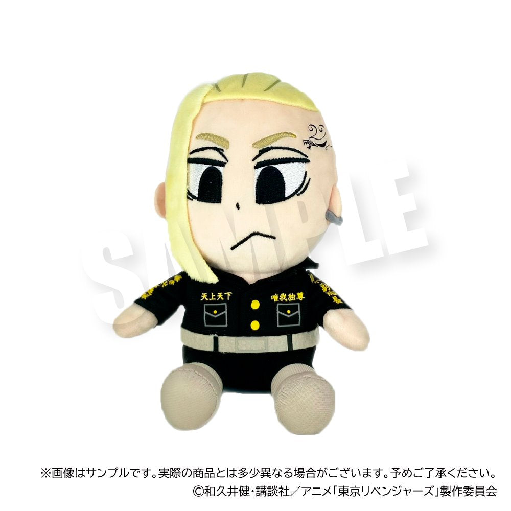 東京リベンジャーズ りべんじゃーず ぶくぶ ぬいぐるみ 03.龍宮