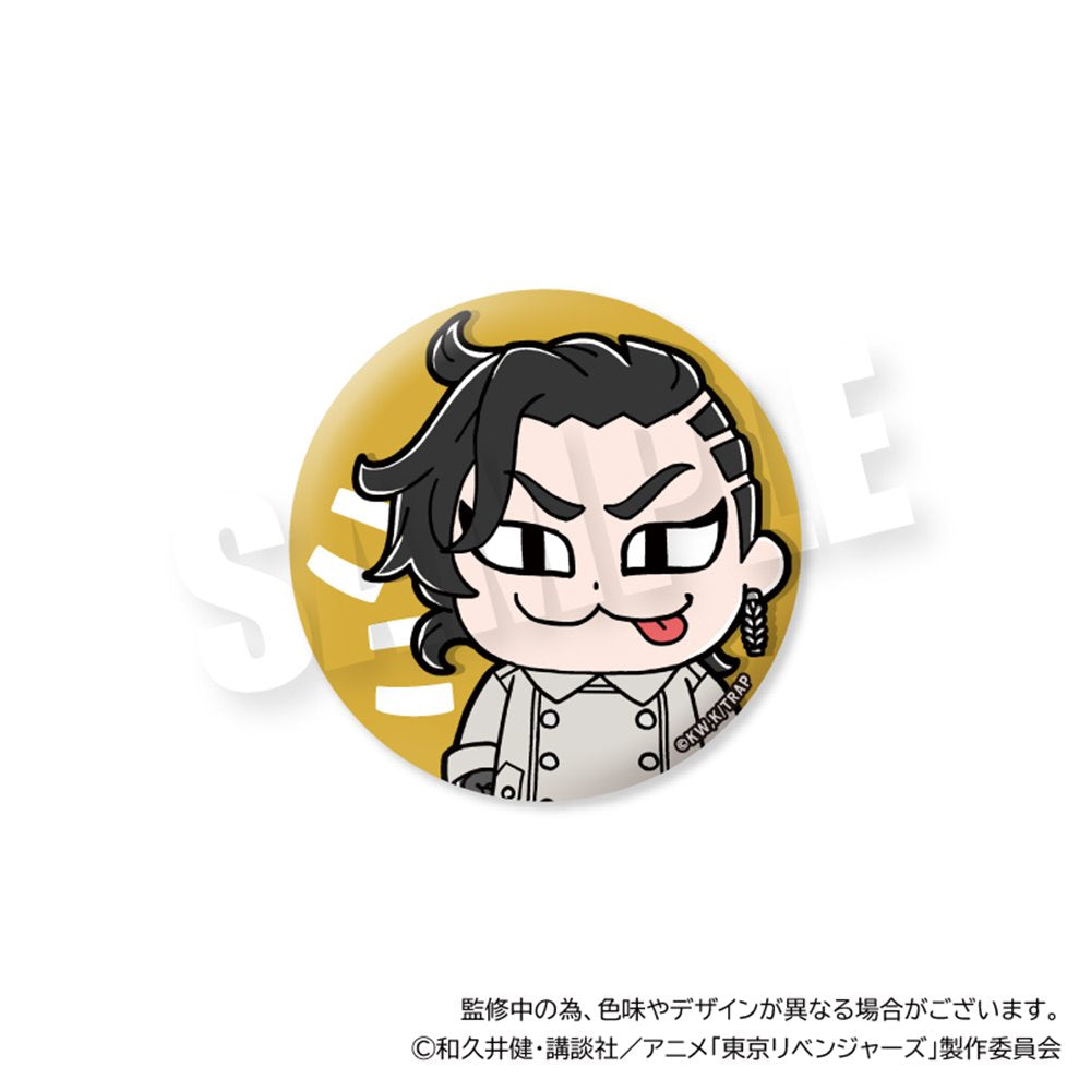 ぶくぶ 東リベ 缶バッジ 九井一 4570029757934_1024x1024.jpg?v=