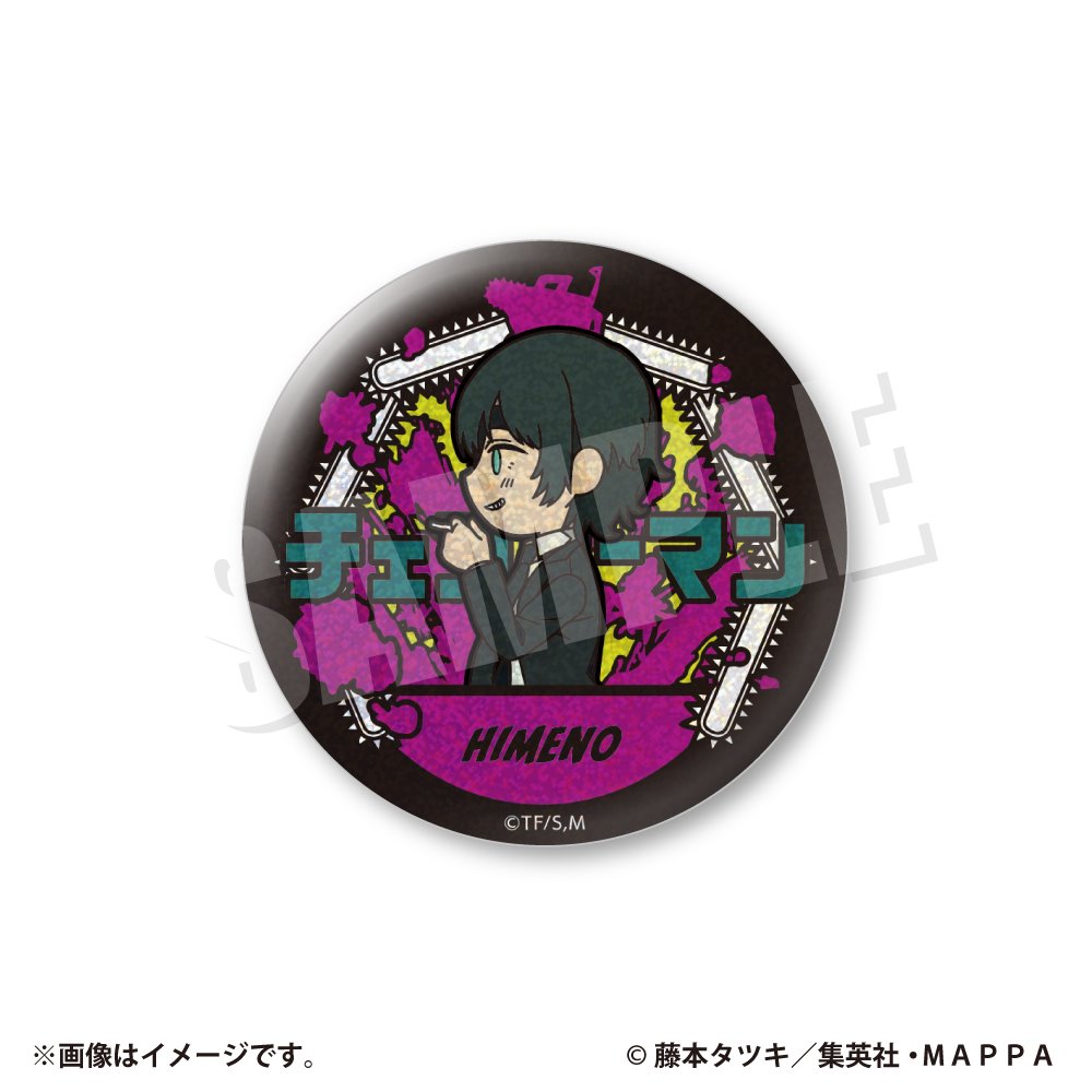 Acrylic Badge - Chainsaw Man / Himeno (姫野 アクリルバッジ