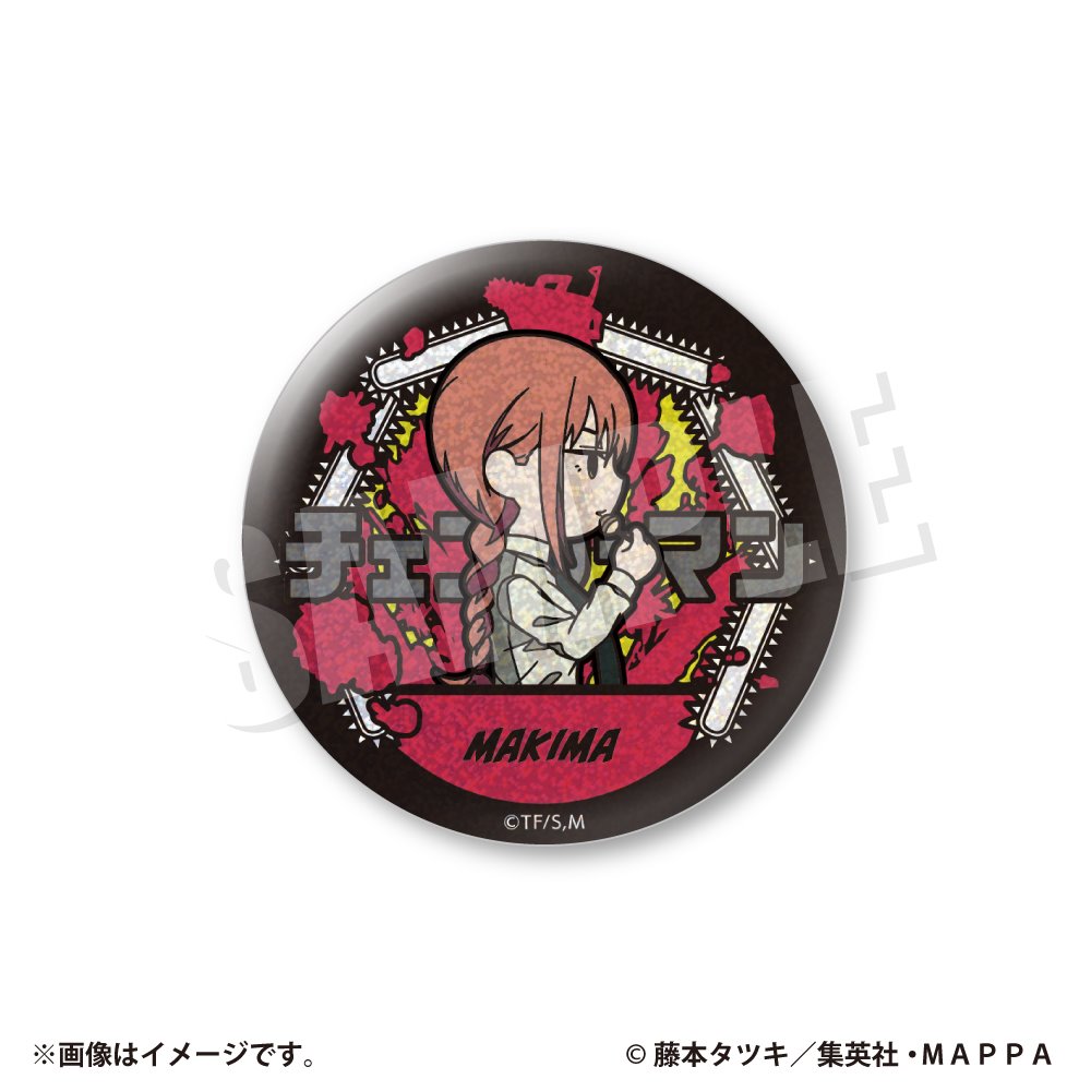 チェンソーマン_長方形缶バッジ デザイン14(マキマ/B) | 公式
