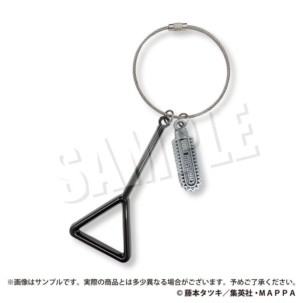 【2個セット】チェンソーマン　タバコキーホルダー チェンソーマン』より、あの印象的なアイテムが商品化！ | 株式