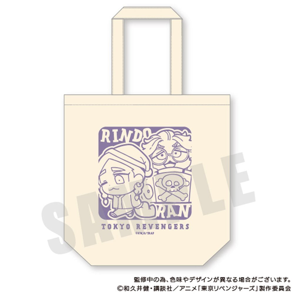 ブースターパック 東京リベンジャーズ BOX販売 ブースターパック『東京リベンジャーズ 聖夜決戦編』｜Item(商品