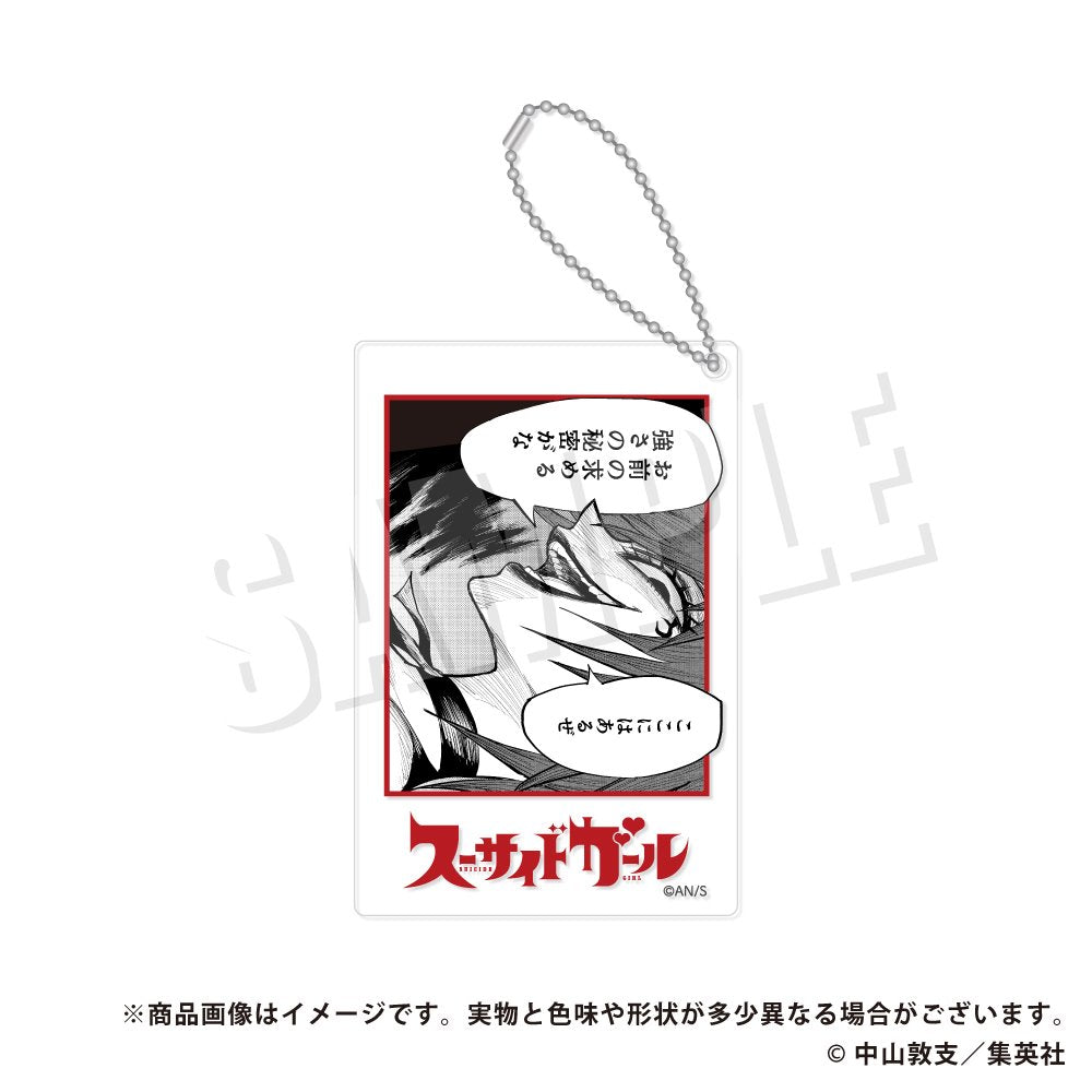 スーサイドガール　ステッカー7枚セット　特典　非売品 1c2a0341c321521450130f5fcba606