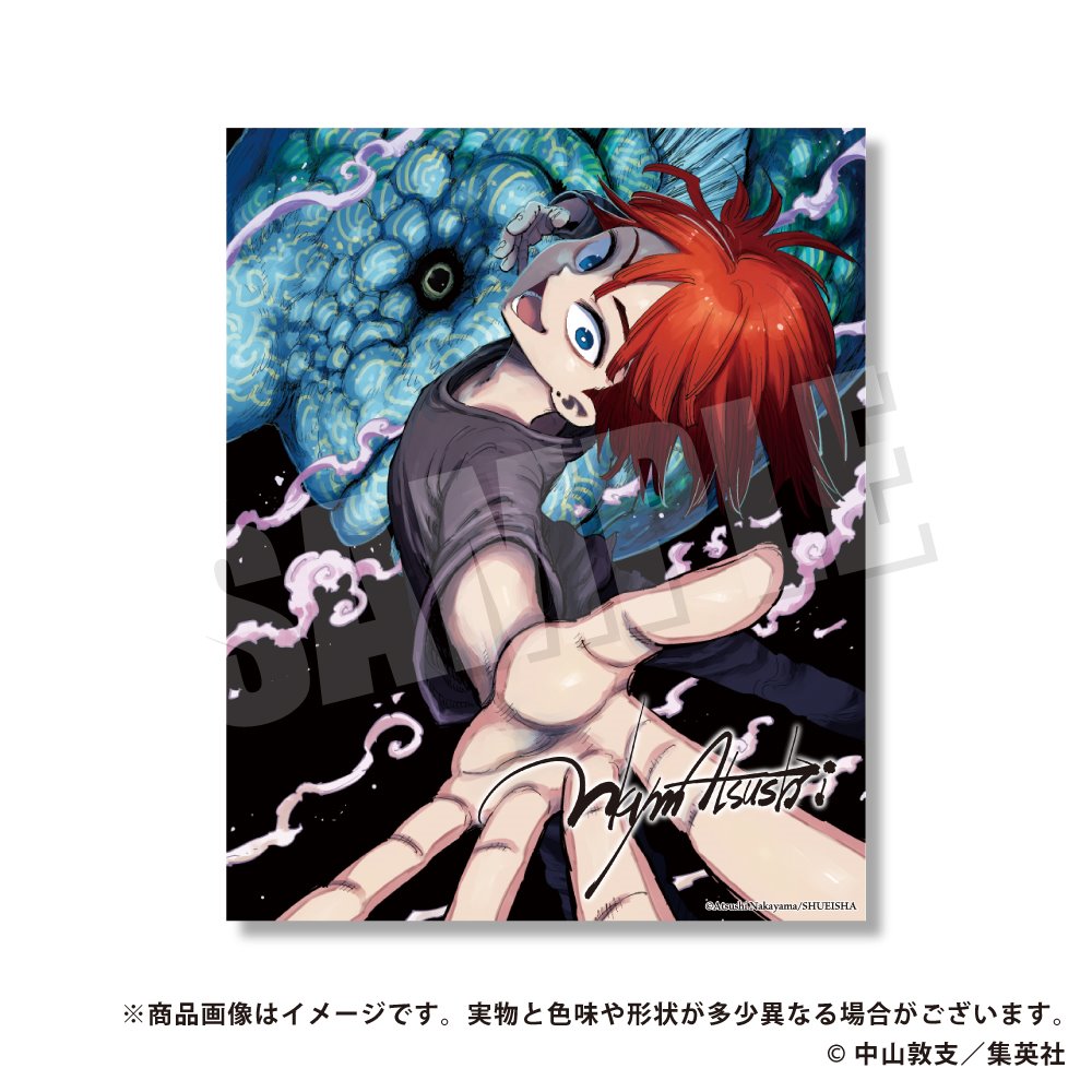 スーサイドガール キャンバスアート 太陽 — empty.tokyo EC