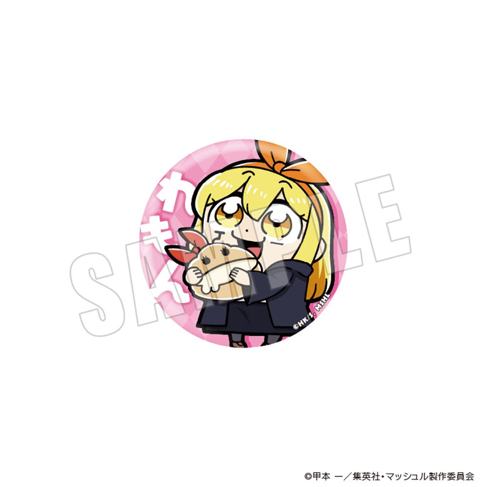 マッシュル マッシュ レモン レザーバッジ TVアニメ「マッシュル-MASHLE-」 レザーバッジ デザイン14