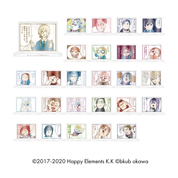 あんさんぶくぶスターズ！！ トレーディングアクリルスタンド Vol.2 コンプリートセット[イクリエ]《発売済・在庫品》 限定販売あんさんぶくぶスターズ！！ トレーディングアクリル